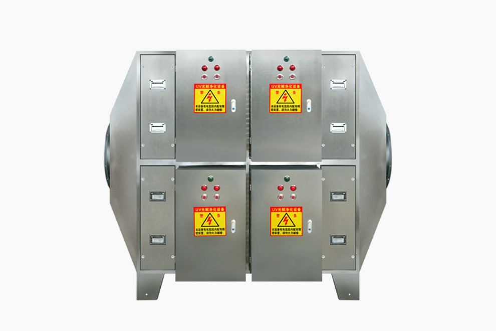 UV光解光氧（yǎng）設備
