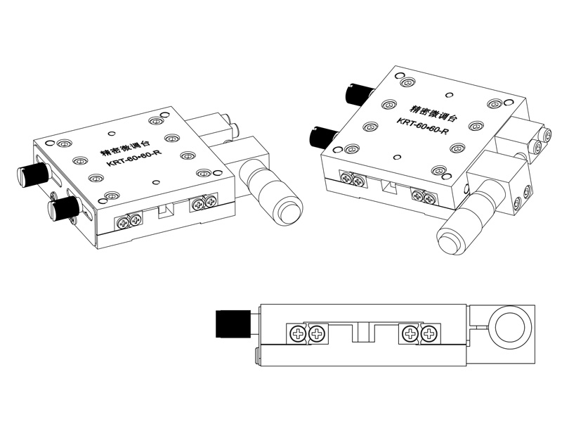 微調台KRT-60X60-R