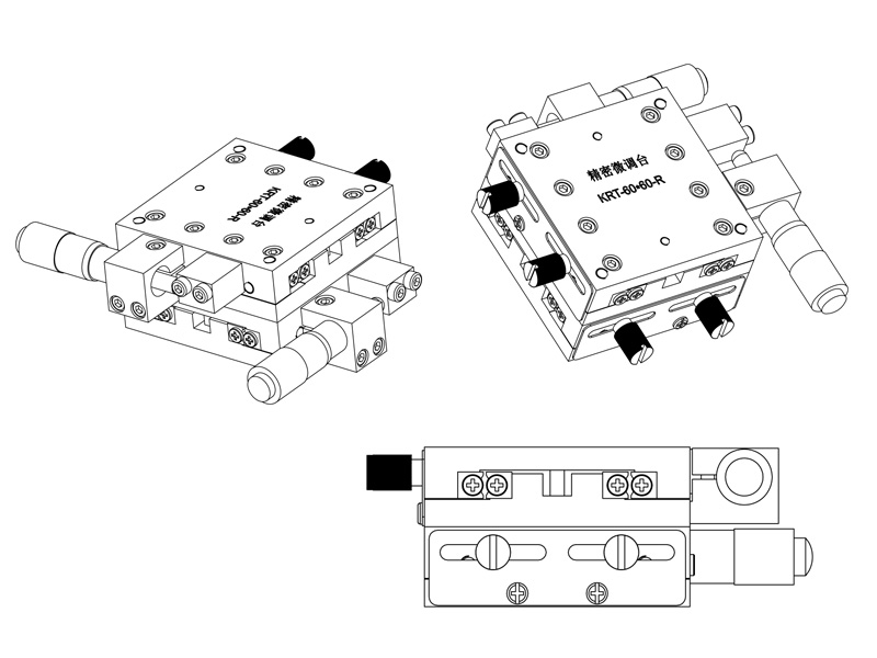 微調台KRT-60X60-R組合