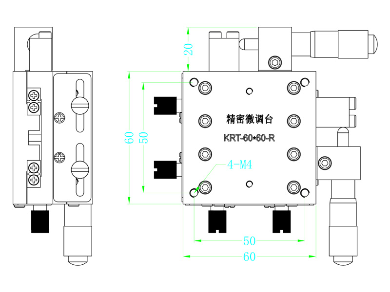 微調台KRT-60X60-R組合